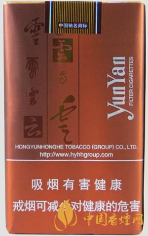 云煙軟如意多少錢(qián)一盒 云煙軟如意好抽嗎