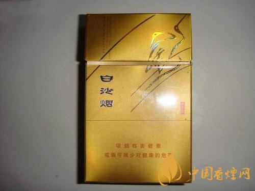 全面解析金白沙煙價格：一包多少錢以及詳細價格表