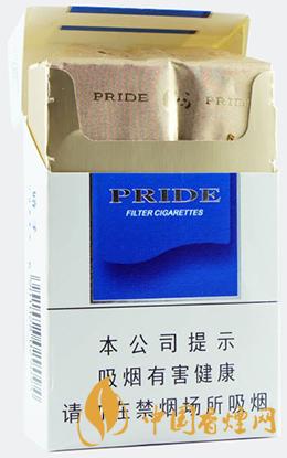 嬌子藍(lán)時(shí)代價(jià)格及圖片一覽 嬌子藍(lán)時(shí)代多少錢一包