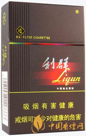 利群陽(yáng)光硬盒多少錢(qián)一包 利群陽(yáng)光硬盒價(jià)格一覽