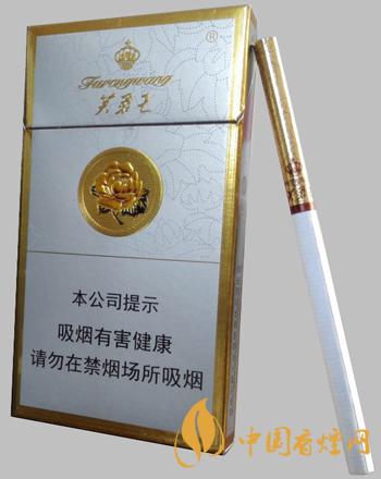 芙蓉王硬細(xì)支價格表和圖片大全  芙蓉王硬細(xì)支多少錢一包