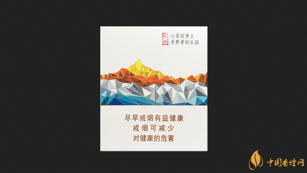 蘭州青藏一號煙的價格2025 蘭州青藏一號圖片合集