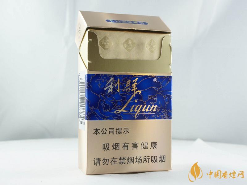 利群國色天香好抽嗎  利群國色天香香煙測評(píng)分析