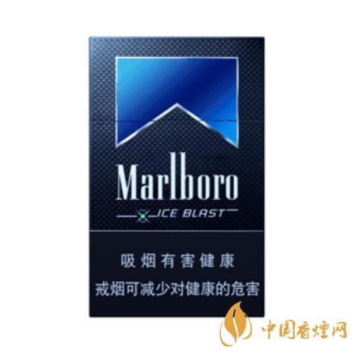 萬(wàn)寶路硬冰爵多少錢(qián)一包 萬(wàn)寶路硬冰爵好抽嗎