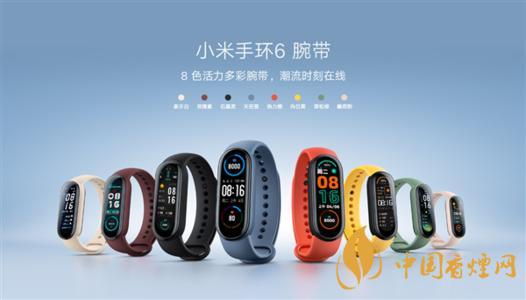 小米手環(huán)6有什么新功能 小米手環(huán)6太空人表盤設置