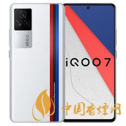 iQOO 7傳奇版最新消息 iQOO 7傳奇版開售時間