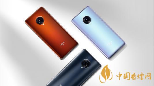 iQOONeo5活力版參數(shù)配置 iQOONeo5活力版值得購(gòu)買嗎