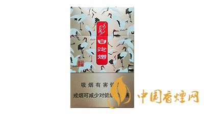 2025白沙百鶴呈祥多少錢(qián) 白沙百鶴呈祥價(jià)格表圖