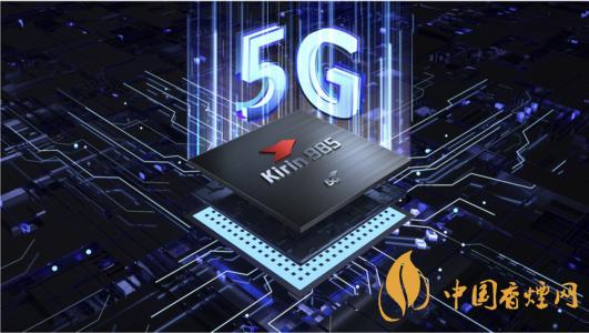 麒麟985和天璣1000+處理器哪個(gè)好-麒麟985和天璣1000+對比