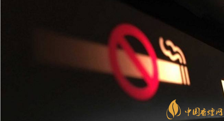 世界無煙日中國控?zé)熉浜髥?5月31日中國控?zé)熚覀兪钦J(rèn)真的！