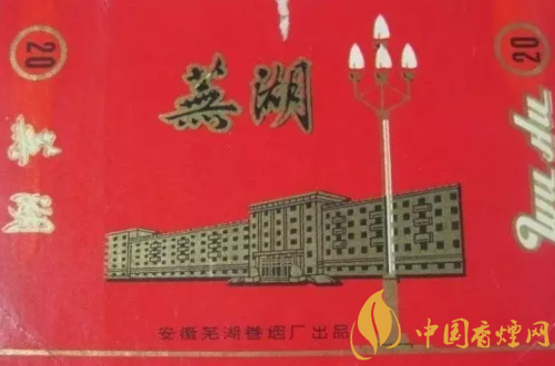 安徽什么煙出名(省內品牌) 安徽煙草都有什么煙(六大卷煙廠)