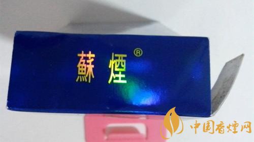 2025蘇煙藍(lán)色妖姬多少錢(qián)一包 蘇煙藍(lán)色妖姬價(jià)格表圖