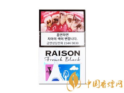 適合仙女抽的4種高顏值爆珠香煙！值得收藏！