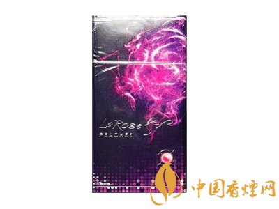 最受歡迎女士煙520系列測評！