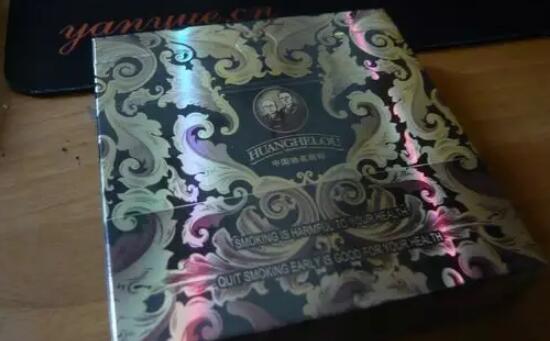 黃鶴樓硬漫天游有幾種，黃鶴樓硬漫天游價(jià)格