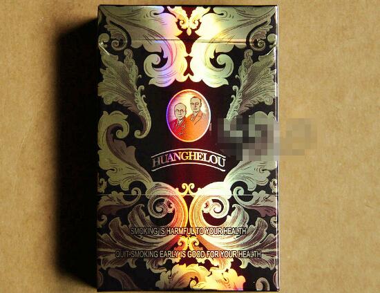 黃鶴樓硬漫天游有幾種，黃鶴樓硬漫天游價(jià)格