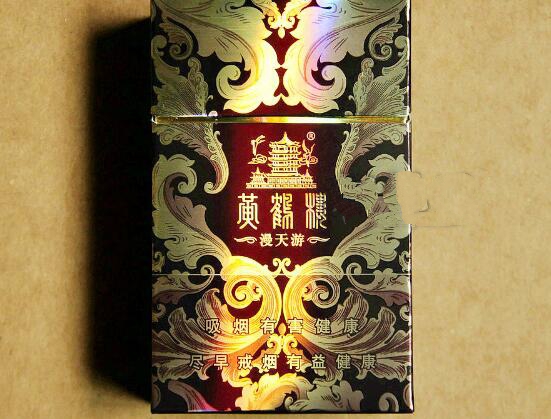 黃鶴樓硬漫天游有幾種，黃鶴樓硬漫天游價(jià)格