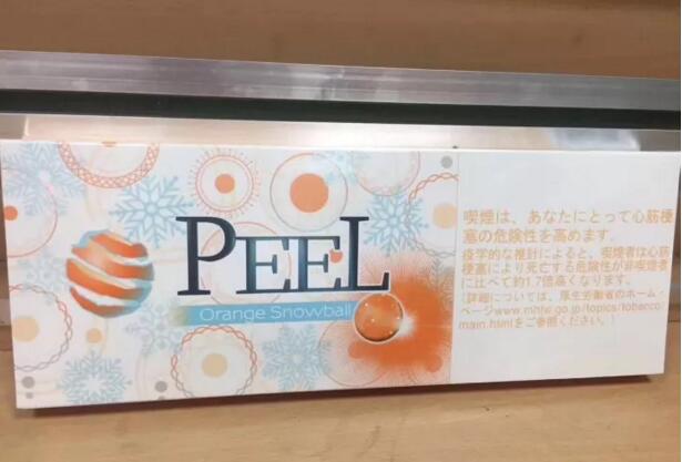 peel香煙成為女士首選，peel水果味香煙