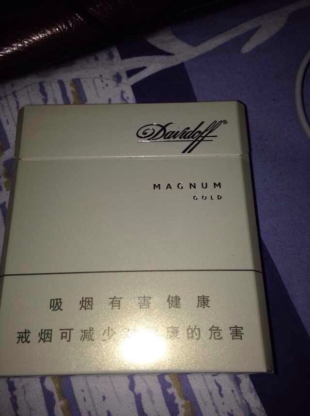 davidoff香煙怎么樣，列寧最喜歡的香煙