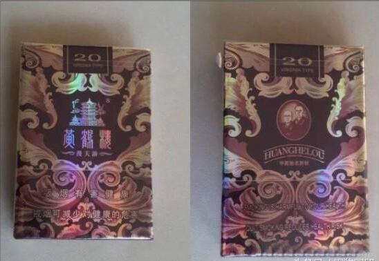 黃鶴樓漫天游，除了短貴沒(méi)別的毛病