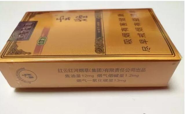 云煙1958測評，自帶回憶殺的高端香煙