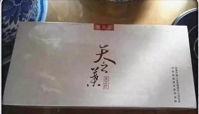 中國(guó)最貴香煙排行榜，利群富春山居高居第一