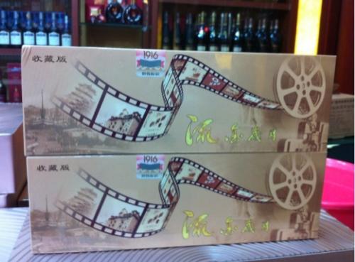 中國(guó)最貴香煙排行榜，利群富春山居高居第一