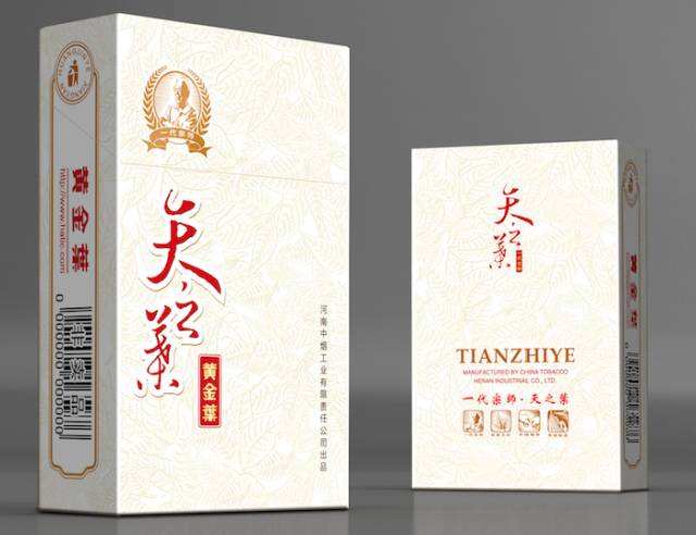 中國(guó)最貴香煙排行榜，利群富春山居高居第一