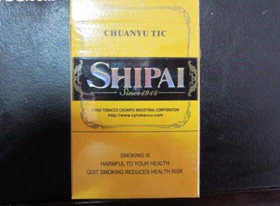 2017年國產雪茄銷量排行，長城雪茄被青睞