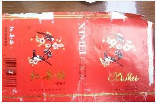 5元左右的洛陽煙有哪些，有些已經停產了