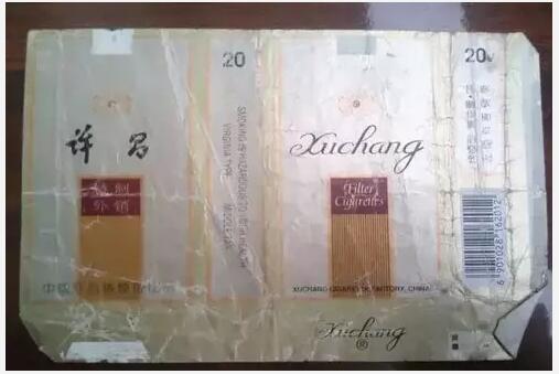 5元左右的洛陽煙有哪些，有些已經停產了