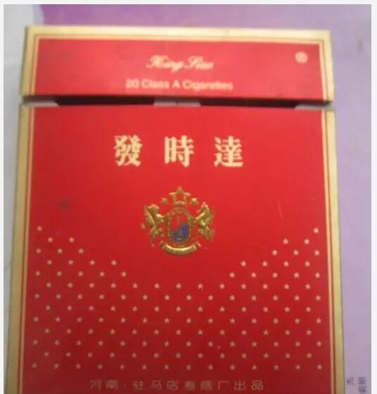 5元左右的洛陽煙有哪些，有些已經停產了