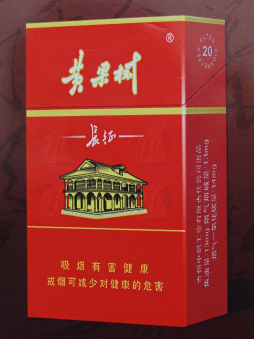 5元左右的香煙什么最好抽，工薪家庭的首選