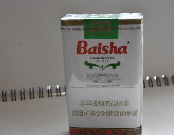 5元左右的香煙什么最好抽，工薪家庭的首選