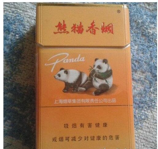 5元左右的上海香煙，大前門(mén)香煙歷久彌新