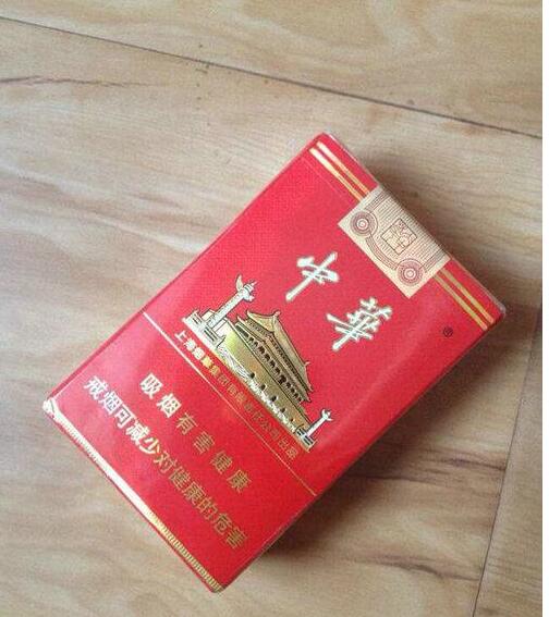 5元左右的上海香煙，大前門(mén)香煙歷久彌新