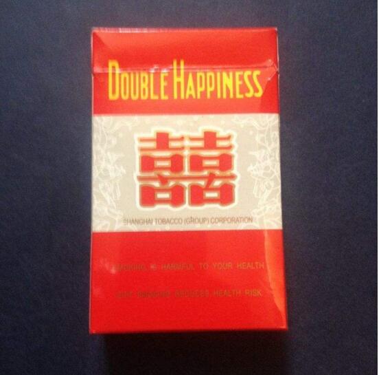 5元左右的上海香煙，大前門(mén)香煙歷久彌新