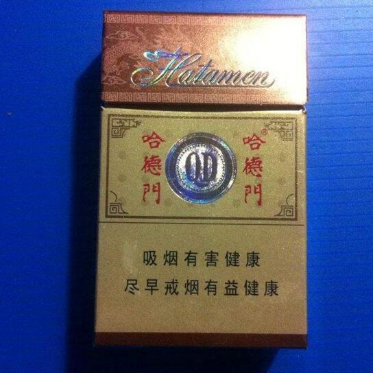 5元香煙排行榜，紅梅笑了紅河不服