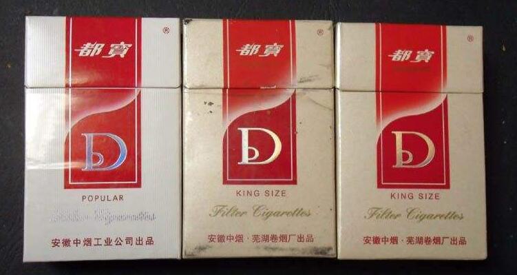 5元左右的混合型香煙，走國際路線