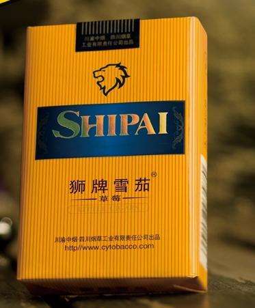 5元左右的雪茄型香煙，雪茄型香煙品牌很少