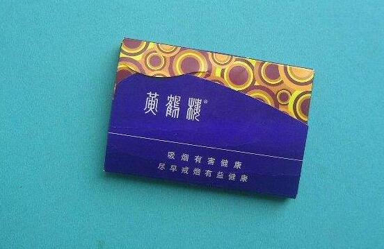 5元左右的雪茄型香煙，雪茄型香煙品牌很少