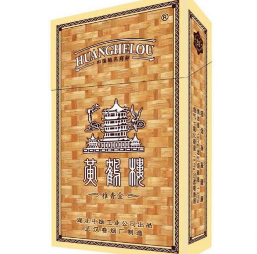 15元香煙排行榜，黃鶴樓(軟藍(lán))最受歡迎