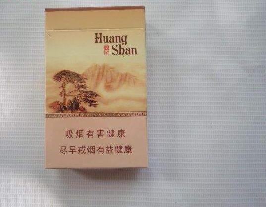 15元香煙排行榜，黃鶴樓(軟藍(lán))最受歡迎