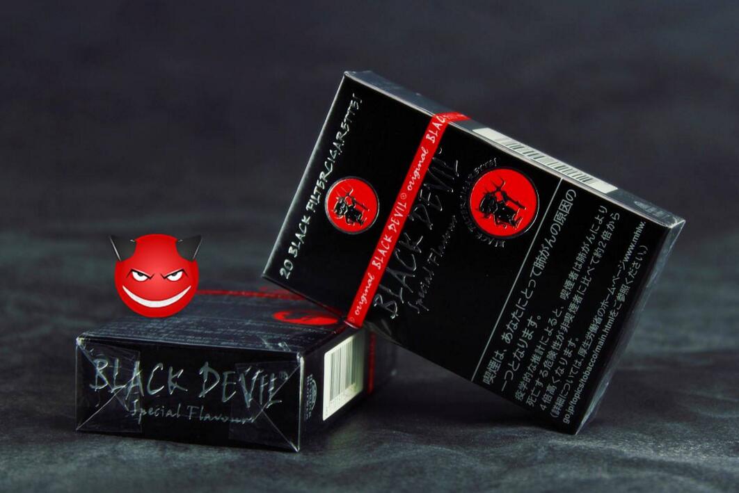 10元進口女士香煙排行榜，圣羅蘭香煙你見過嗎