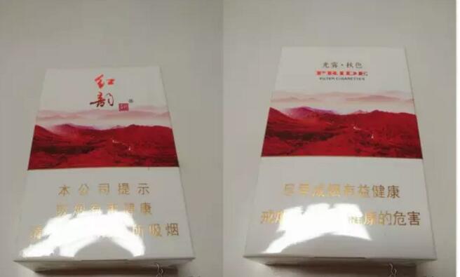 國產(chǎn)中高檔香煙排行榜，云煙占據(jù)主要市場