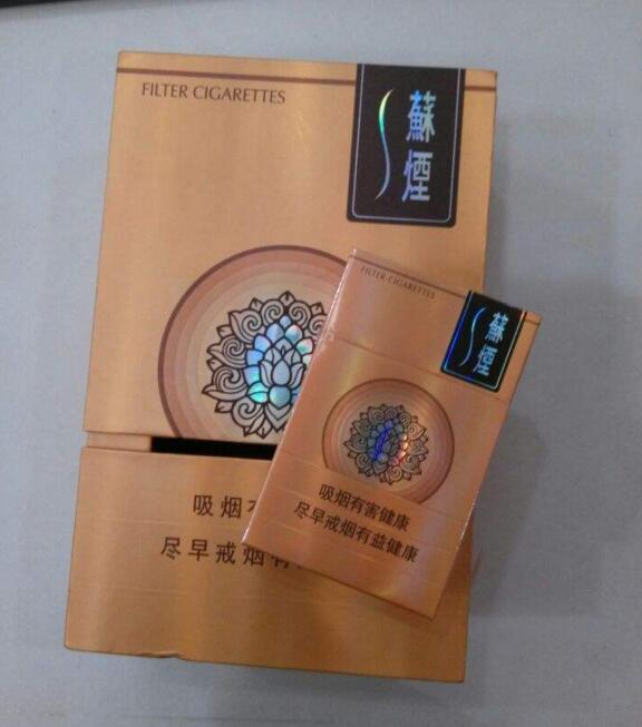 國產(chǎn)中高檔香煙排行榜，云煙占據(jù)主要市場