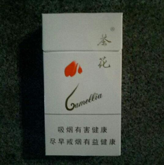 10元國產(chǎn)女士香煙排行榜，泰山心悅走出第一步