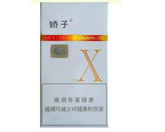 10元國產(chǎn)女士香煙排行榜，泰山心悅走出第一步