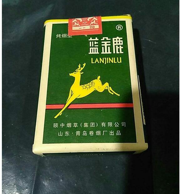 10元國產(chǎn)女士香煙排行榜，泰山心悅走出第一步