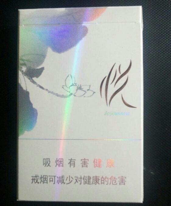 10元國產(chǎn)女士香煙排行榜，泰山心悅走出第一步